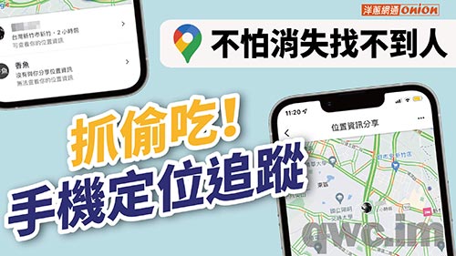 哈尔滨找人寻人
